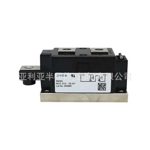 MCC501-18IO2 三相整流桥 大功率igbt 双向可控硅 晶闸管 原装现