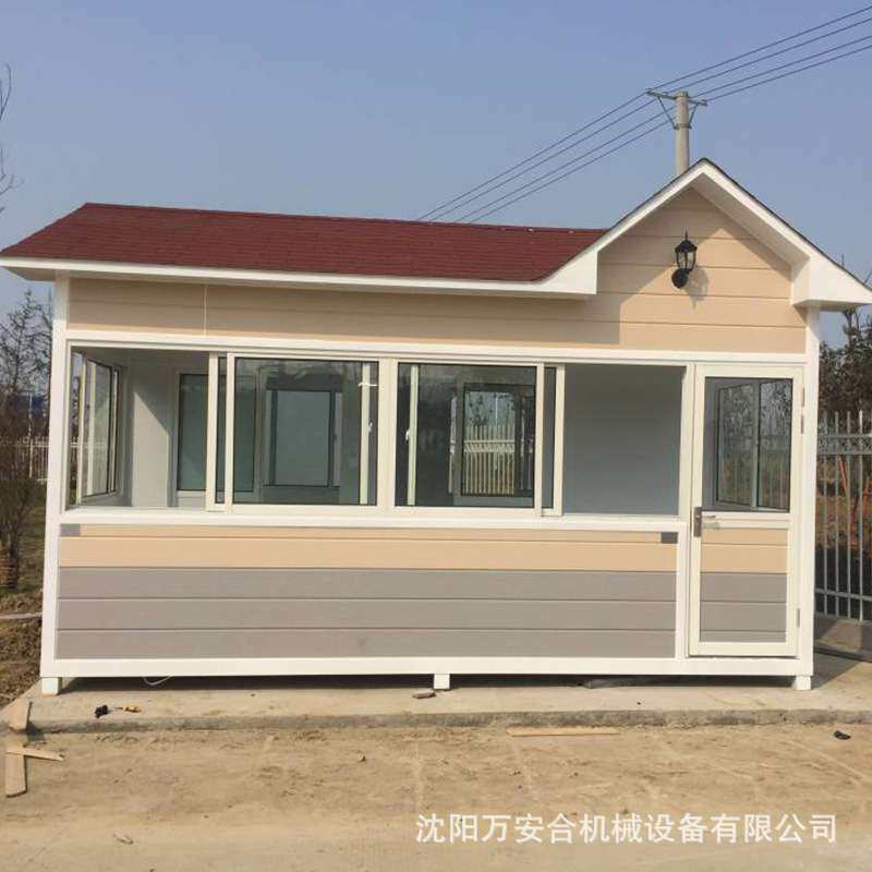 鲅鱼圈民宿活动房一室一厅一卫岗亭金属雕花板活动板房移动房屋
