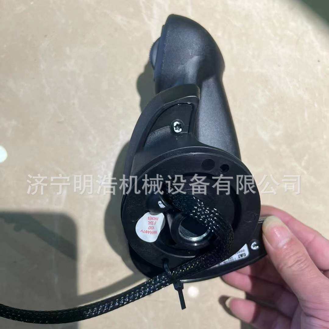 卡特原厂手柄胶266-7634机型D3K K2D4K K2 D5K K2 D6K K2 PL6