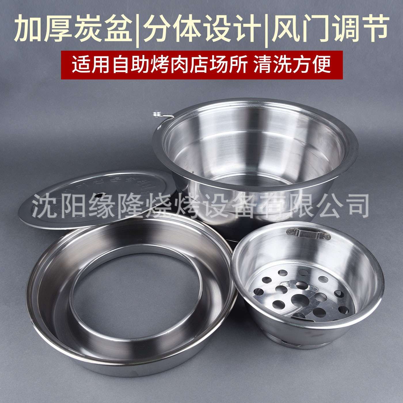 韩式碳烤炉商用炭火烤肉炉镶嵌式圆形烧烤炉自助炭烤炉加厚炭烤锅