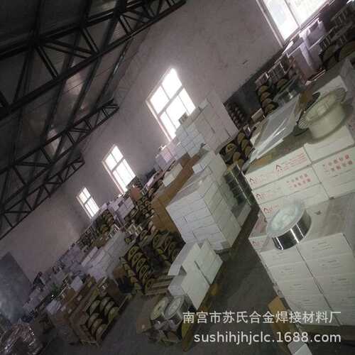 ERNiCr-3镍基焊丝echalloy 606用于焊接600 601，690，800，800HT
