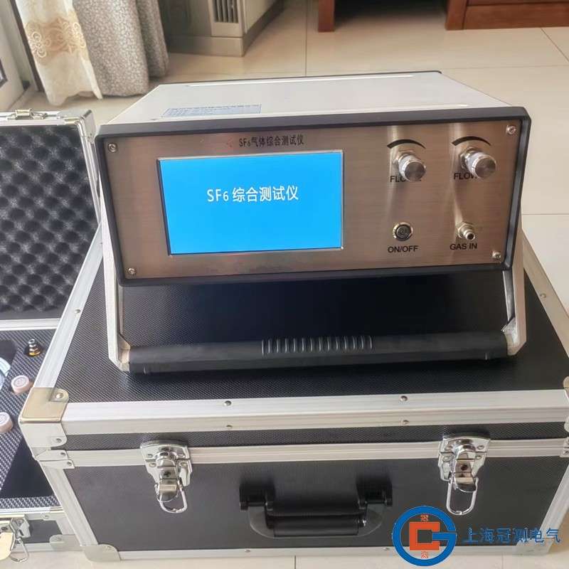 英文版SF6高精度红外气体定量检漏仪GC-HASF6气体定性检漏仪XP-1A