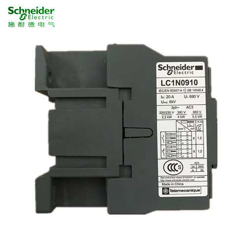 SCHNEIDER原装AC220V电流80A三极空气式低压交流接触器LC1N80M5N