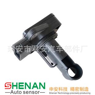 供应22204-07010，2220407010，197400-2040，1974002040