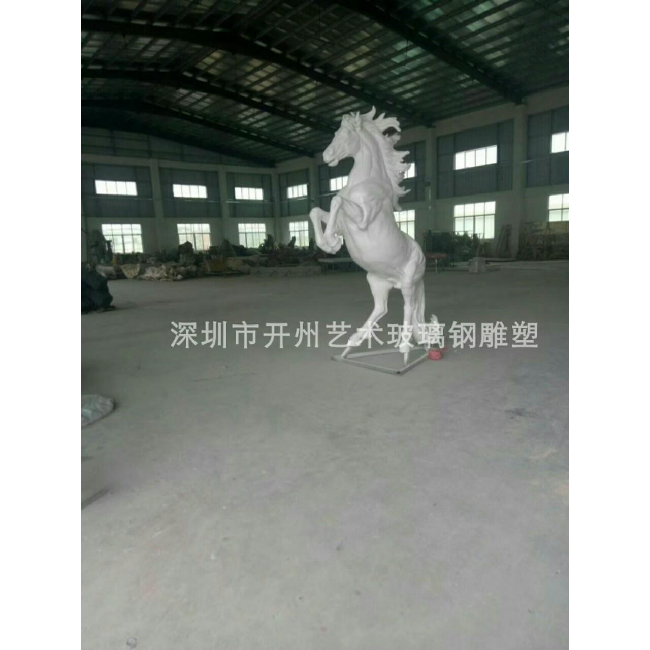 招财玻璃钢大马雕塑酒店餐厅KTV开业庆典树脂艺术装饰马落地摆件