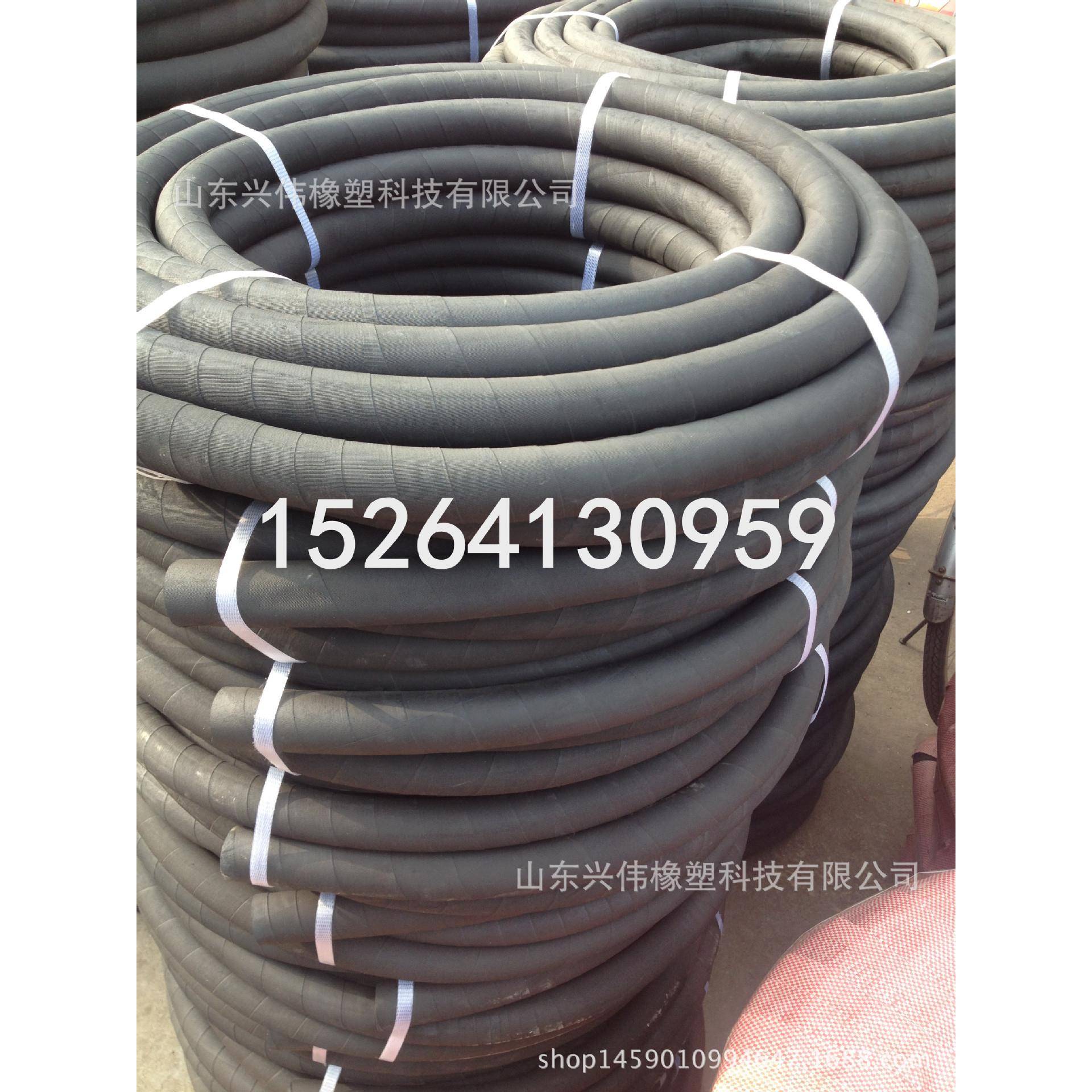 19mm25mm32mm高压橡胶风炮管 夹布橡胶空气管 黑色高压风炮管