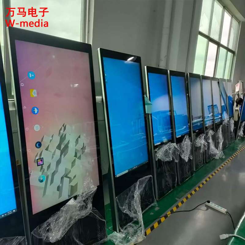 65寸立式触控一体机 电容触摸屏查询终端 高清液晶4k显示屏现货厂