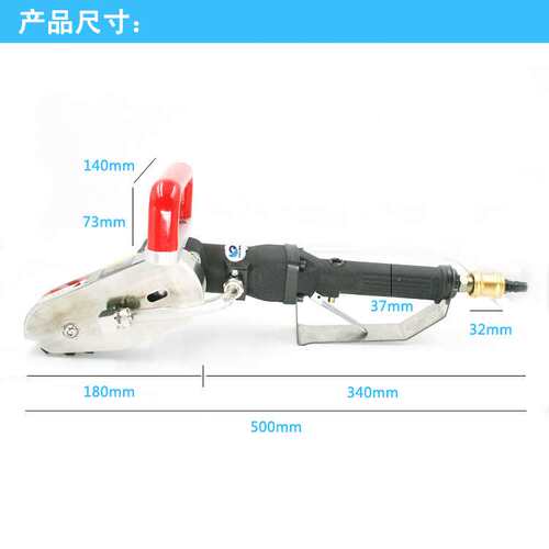 速豹 X2气动清废机瓦楞纸卡纸彩盒除废机排废机打边机链条