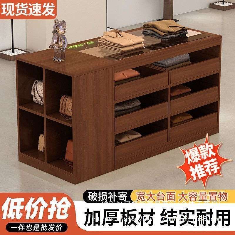 中岛台服装店玻璃女装收银台店铺流水摆件饰品展示陈列储物柜吧台
