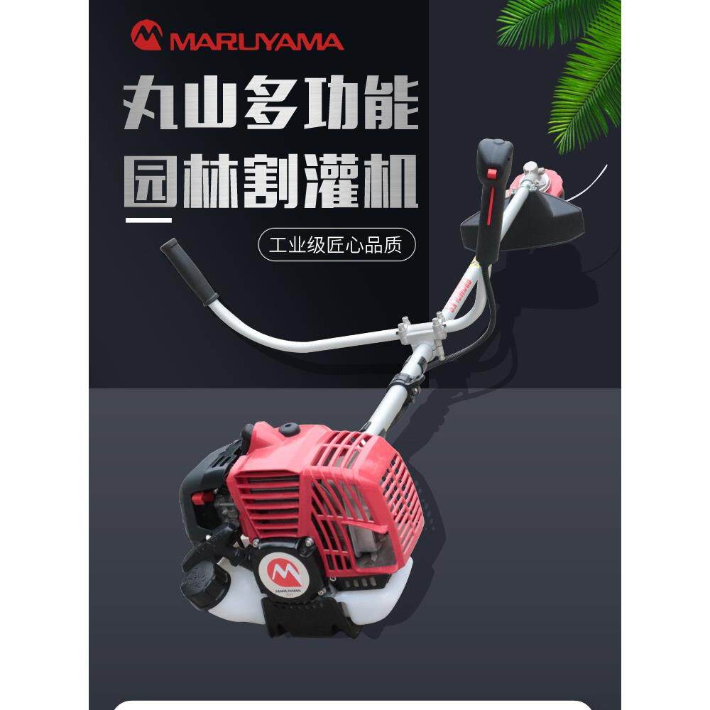 新款汽油割草机大功率打草机侧挂式园林绿化除草机家用割灌机其他