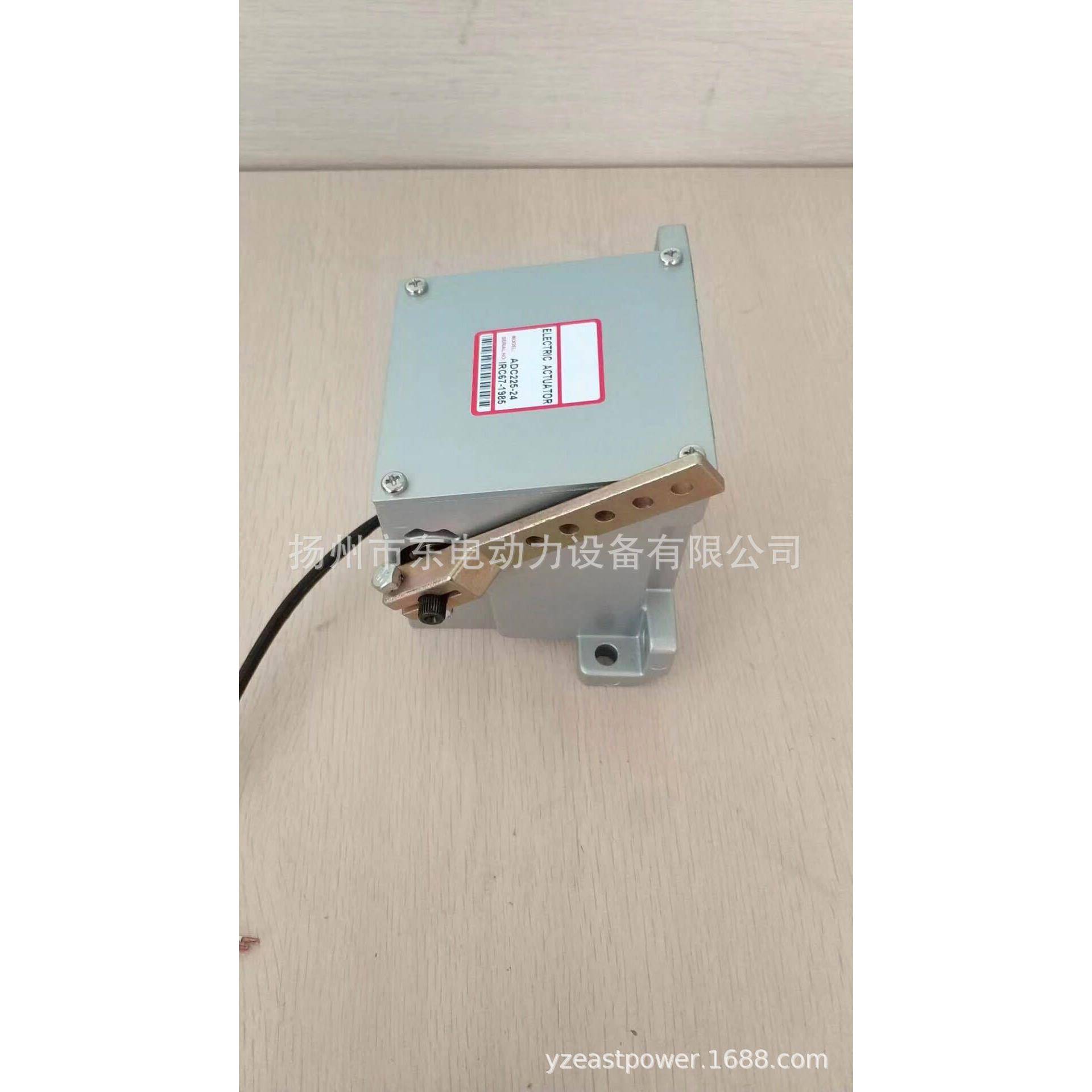 ADC225-24V 12V东康柴油发电机组油泵执行器 外置电磁执行器