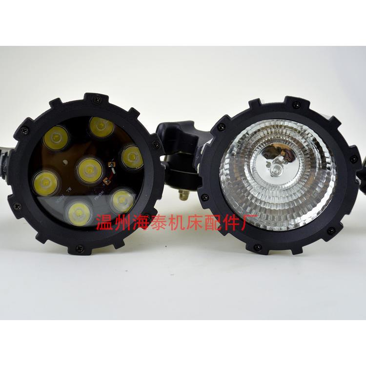 LED机床工作灯短臂数控车床冲床24V220V7W铝合金灯杆防水防油灯具