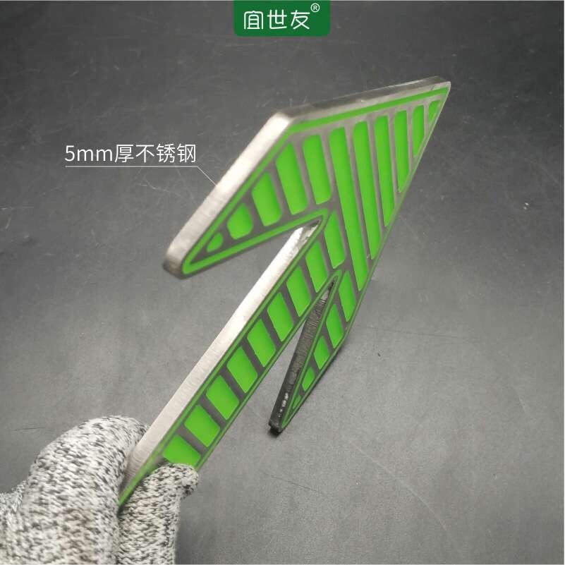 蓄光地面导向标识 蓄光指示箭头 紧急蓄光疏散标志屏蔽门地铁箭头