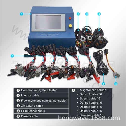 CRS330 Common Rail Injector Tester xtool  automotive tools