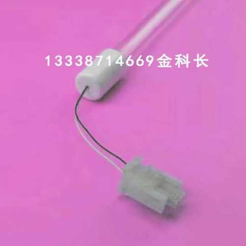 INFILCO DEGREMONT 18