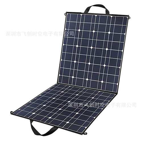 单晶可折叠柔性太阳能板100瓦18伏便携式太阳能电池板太阳能板