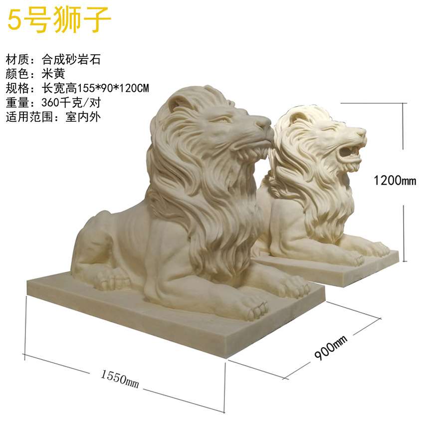 砂岩玻璃钢狮子雕塑摆件入口欧式石狮子雕塑小品迎宾仿铜狮子摆件