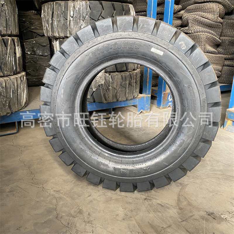前进叉车轮胎700-15 NHS工业拖车轮胎 700-12 825-15 650-10轮胎