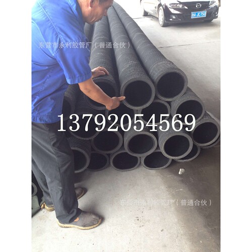 DN100,150,200,250,300mm橡胶钢丝管吸排水抽沙专用橡胶钢丝管