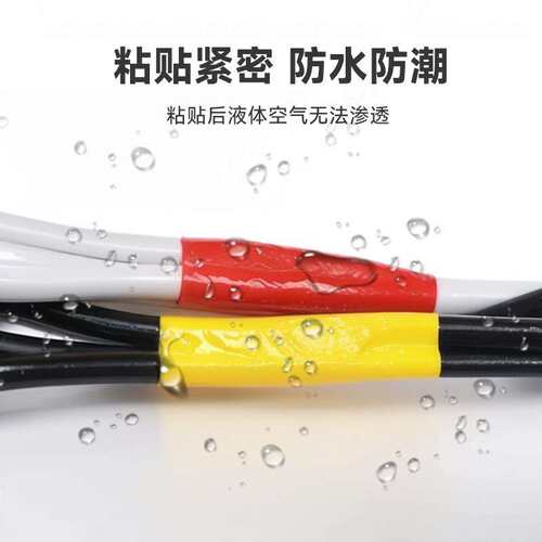 3m764警示胶带 安全标识5S划线定位pvc胶带强粘性捆绑防水3m胶带