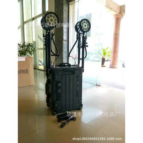 JG139便携式移动照明系统 升降强光工作灯4*27W移动应急照明装置