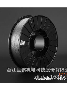 芯焊丝0.8MM 1KG,0.9MM 1KG MIG-130 专用芯焊丝0.45KG,0.8MM