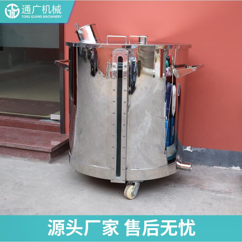 供应加厚镜面抛光不锈钢拉缸500L油漆料桶化工储罐移动式分散缸