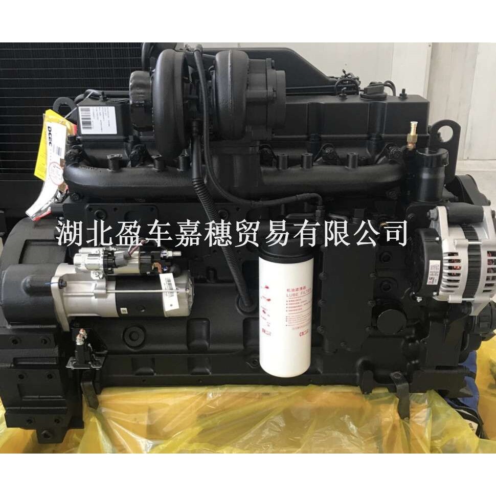 徐工GR215平地机用发动机 康明斯 6CTAA8.3-C215-II
