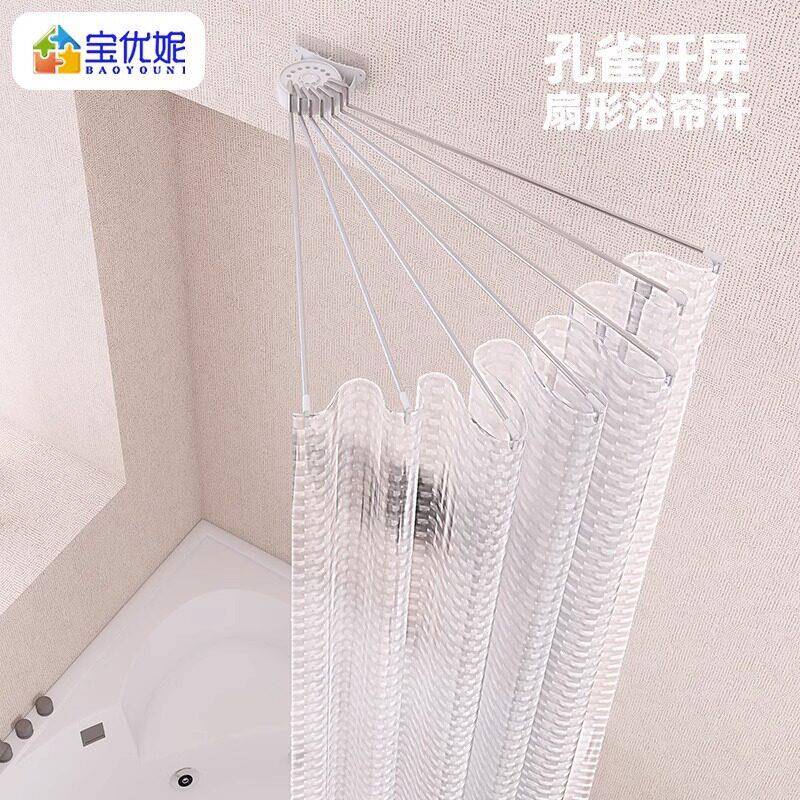浴帘杆免打孔套装不锈钢扇形弧型异转角拐弯半圆UL浴间可折叠支撑图片
