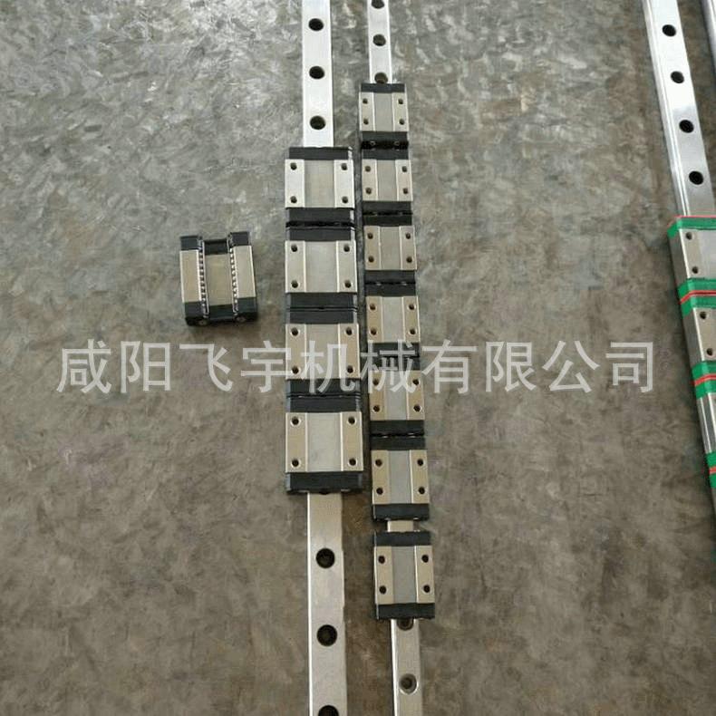 12MM滑块15MM滑块微型滑块微型导轨国产微型直线磨床交叉滚针导轨