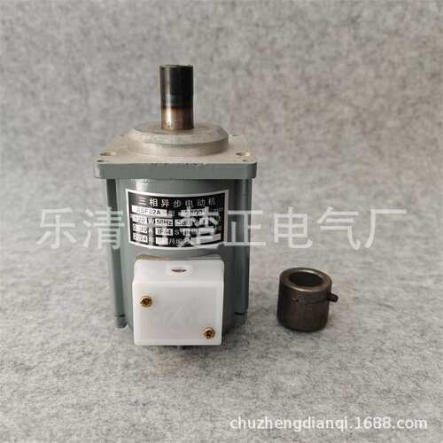 三相异步电动机ASF82A 120W微型液压异步抱闸电机AC380V