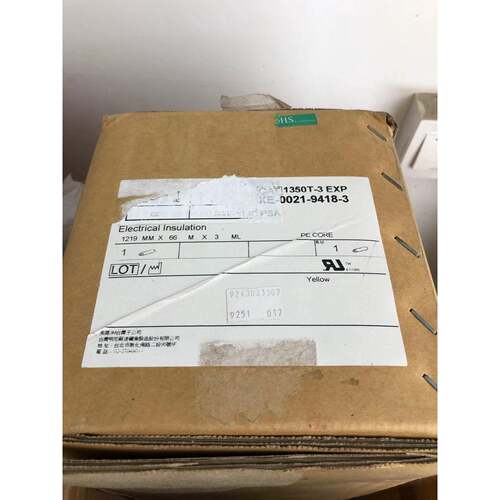 3/M1350T-1黄色胶带 3/M 7952MP 3M1350F-1 3M1350T-3