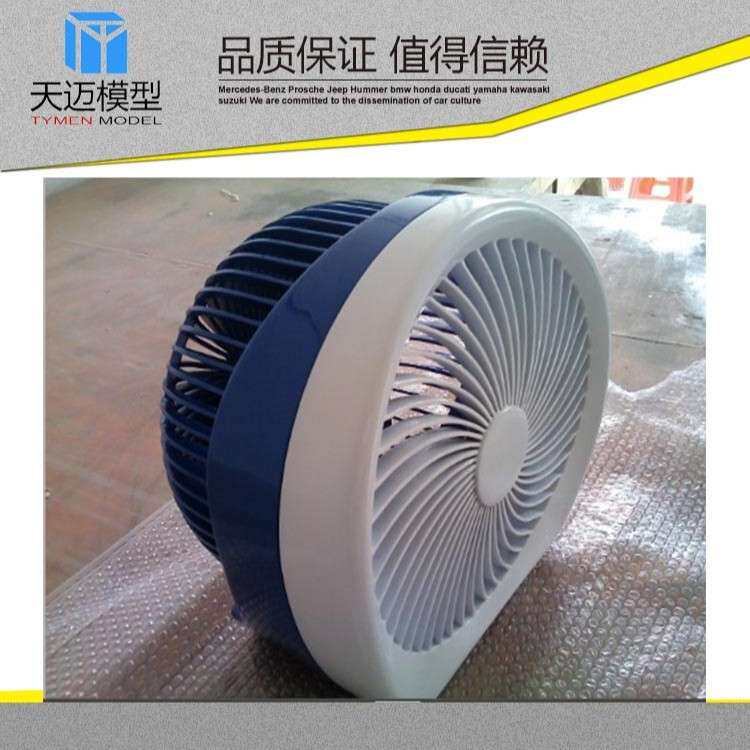 3D打印加工手板加工模型设计开发快速成型打样塑料件加工小批量3D