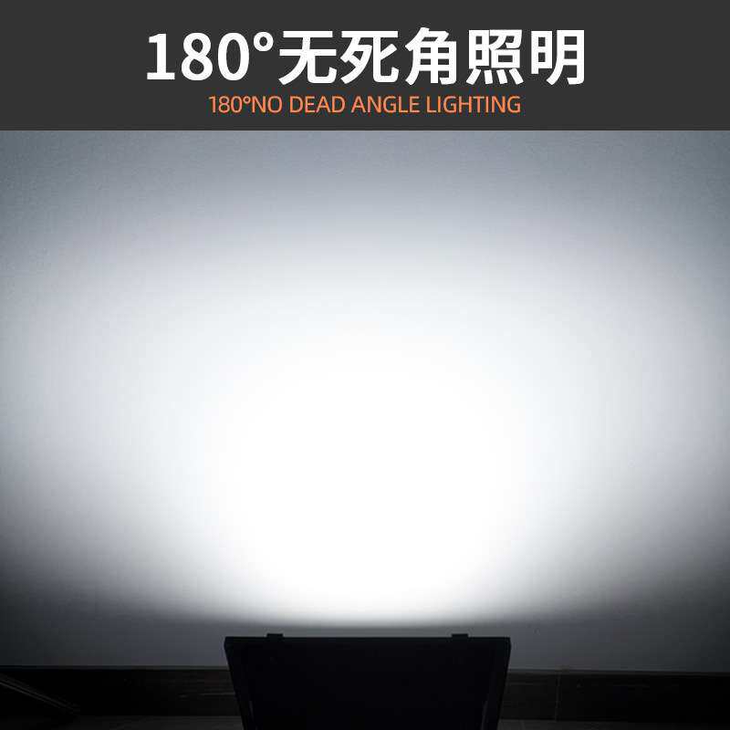 厂家 大功率彩色投射灯led投光灯户外防水泛光灯cob集成探照灯