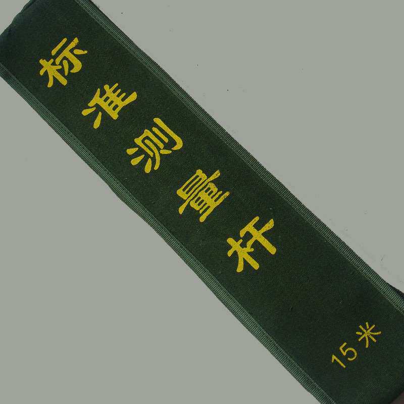 华泰伸缩式测高杆 轻型玻璃钢测量导线高度测距杆 绝缘高压测高杆
