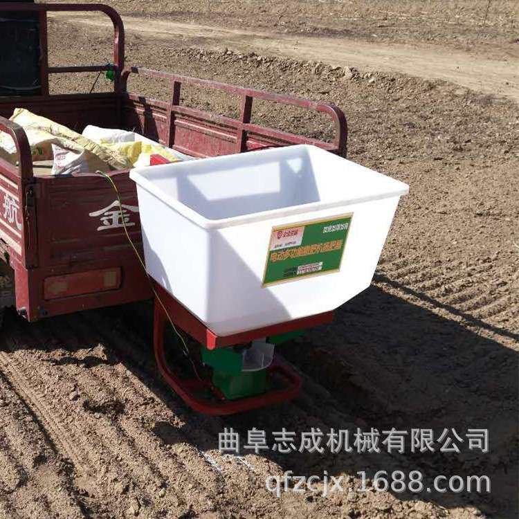 电动撒肥机 志成240斤小型扬肥机 手扶前置施肥器