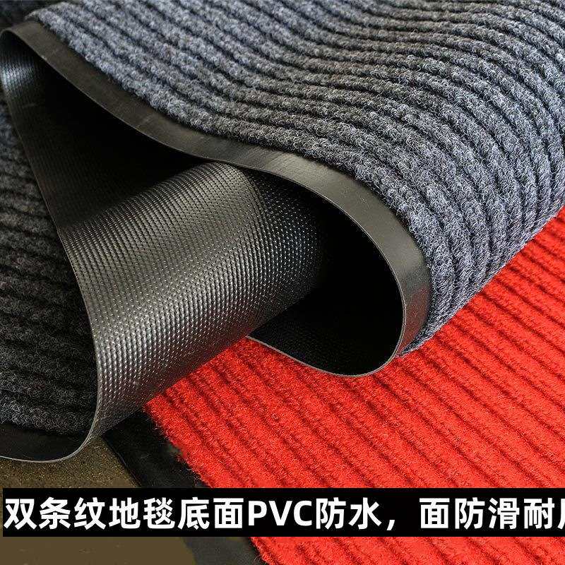 走廊大厅地垫防滑防油地毯家用地毯门口吸水脚垫楼梯毯商场地毯纸