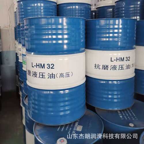供应海疆HM32抗磨液压油（高压） 中海油海疆32#抗磨液压油