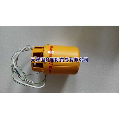 Klaxon SLM-0001 黄色报警器,127dB, 230V, 113x170x140mm