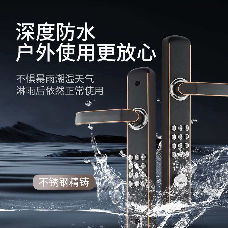 户外双面执手机械密码锁铁艺大门栅栏门木门锁进出都要密码开门