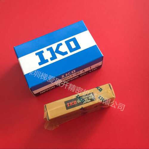 IKO交叉滚珠滑组BSU44-50A BSU44-80A BSU44-100A导轨滑台