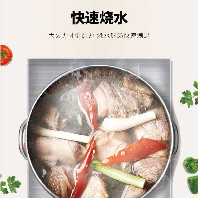 焕鑫电磁炉商用凹面电磁灶台式炒锅大功率5KW酒店炒菜多功能一体