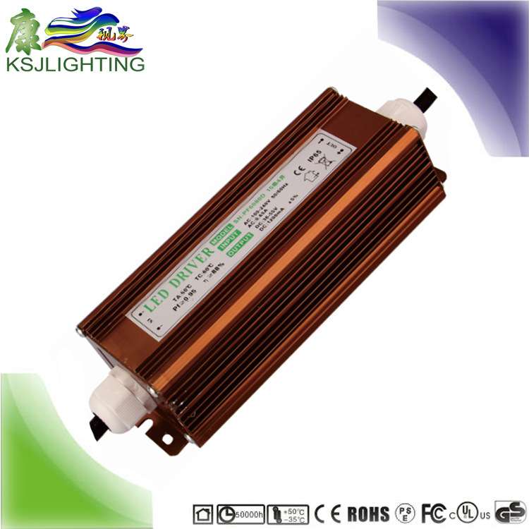 保3年 PF0.9 42W 14串3并900MA LED防水电源 街道路灯 路灯驱动