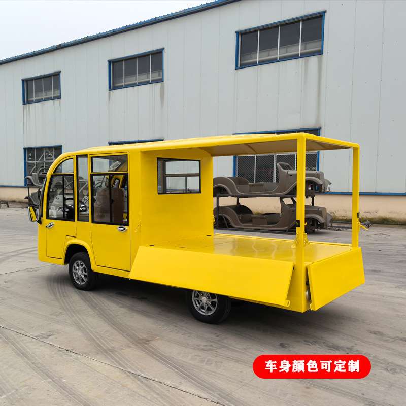 双排皮卡车纯电动箱式小货车四轮电动拉货车运货车工程检修运输车