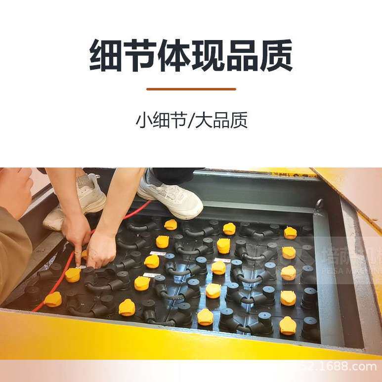 电动地平车无轨道工作平台车纵横移动胶轮车电动遥控无轨台车