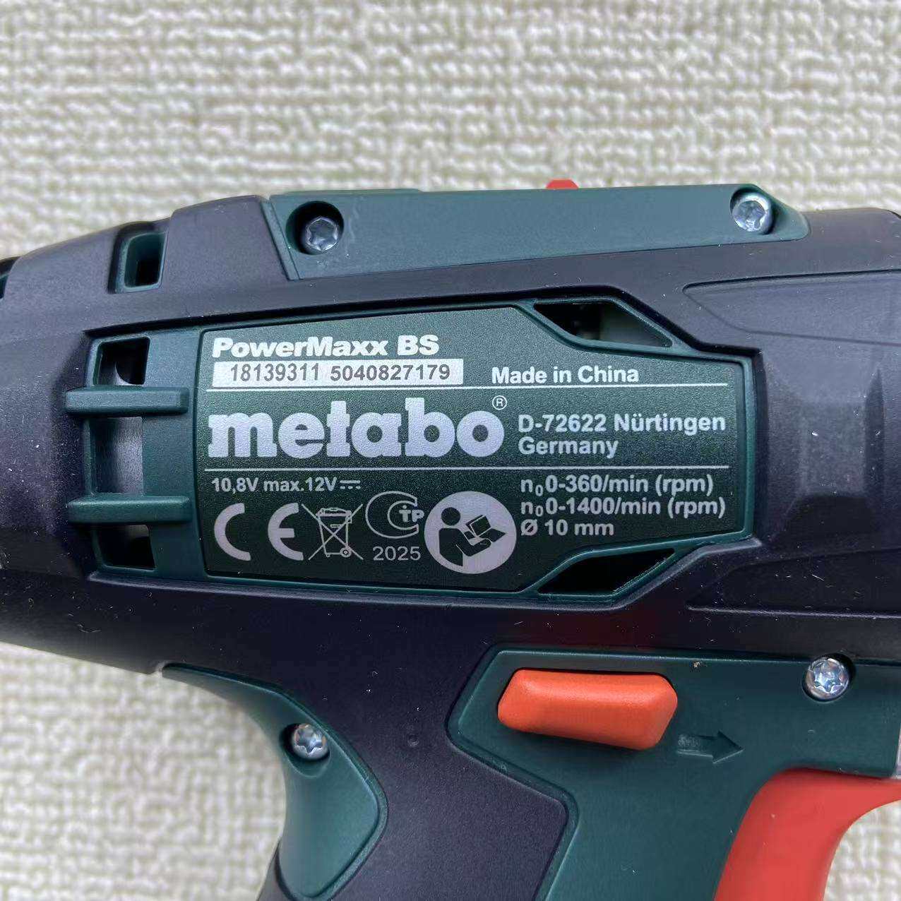 Metabo麦太保PowerMaxxBS简装版12V充电钻手电钻锂电钻单电2.0ah