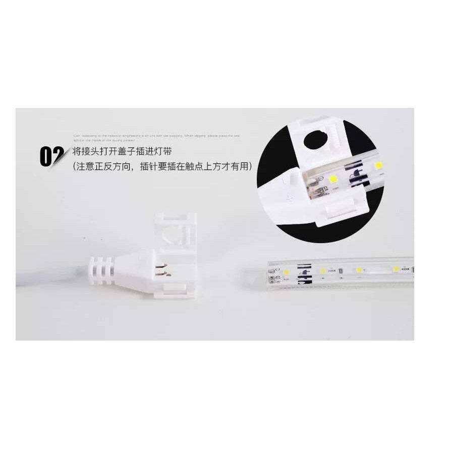 索科220v高压灯带led灯条家用超亮外墙商用室外户外防水无导线