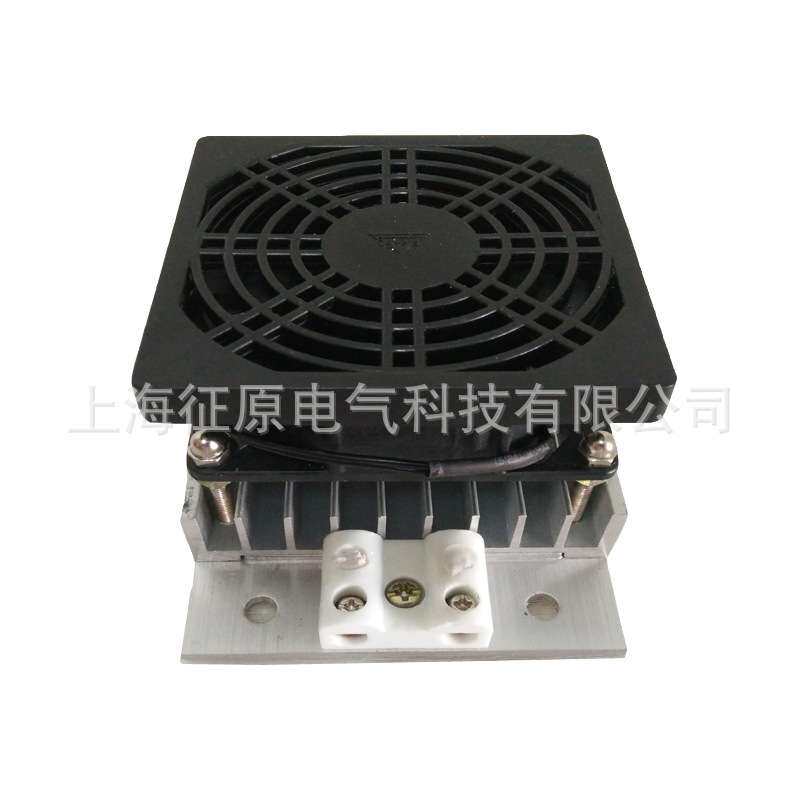 JRQ-F-B-100带风扇加热器 开关柜除湿升温加热器 开关柜加热器