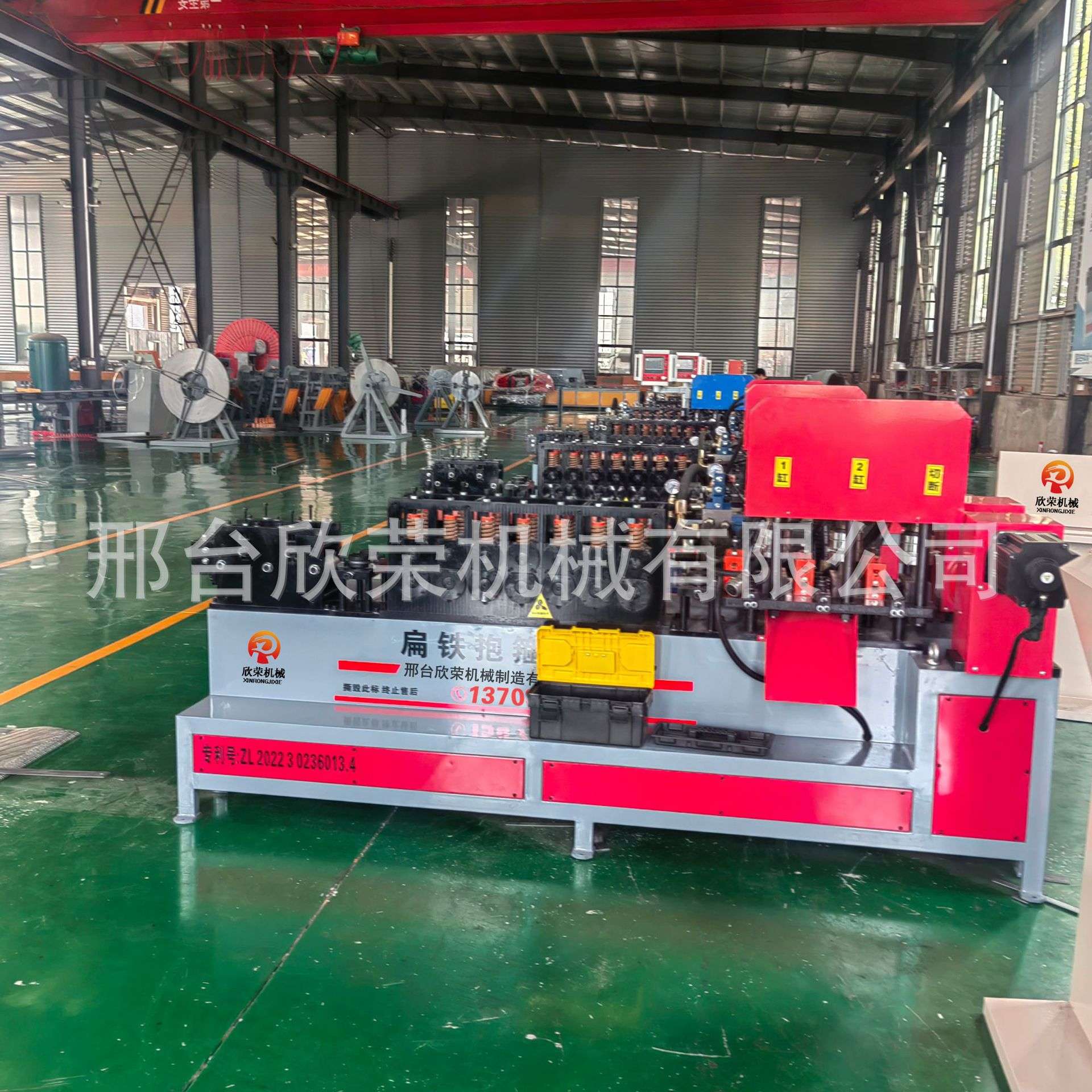 抱箍机U型M型欧姆高速设备加工扁铁抱箍折弯冲孔一体机扁铁抱箍机
