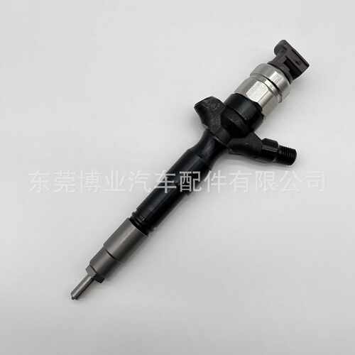 高压共轨喷油器095000-6190适用2KD-FTV  D 4WD D-4D 发动机